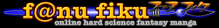 f@nu fiku: online hard science fantasy manga